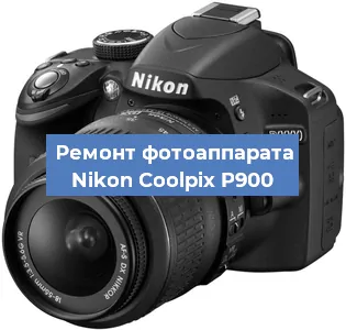 Замена слота карты памяти на фотоаппарате Nikon Coolpix P900 в Ростове-на-Дону